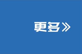 手感不佳！班凯罗17中5&三分7中1拿到15分8板5助